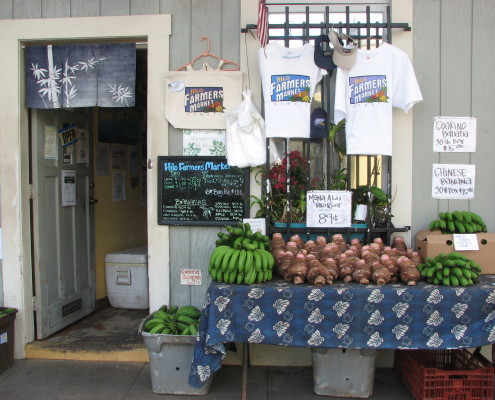 Hilo Farmers Market